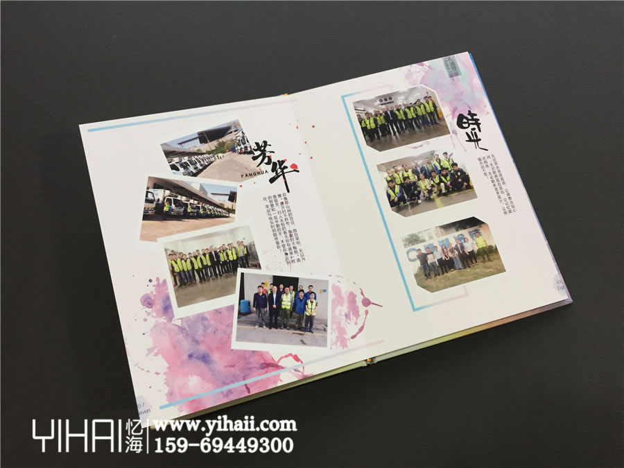 昆明憶海文化領導離任退休紀念冊制作-用領導退休紀念冊打造一分獨特的退休回憶